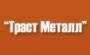 Траст Металл